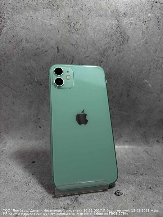 Смартфон Apple iPhone11 128гб 85% Петропавловск Букетова 53 лот 906652