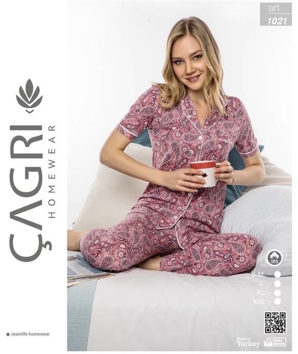 Распродажа одежд