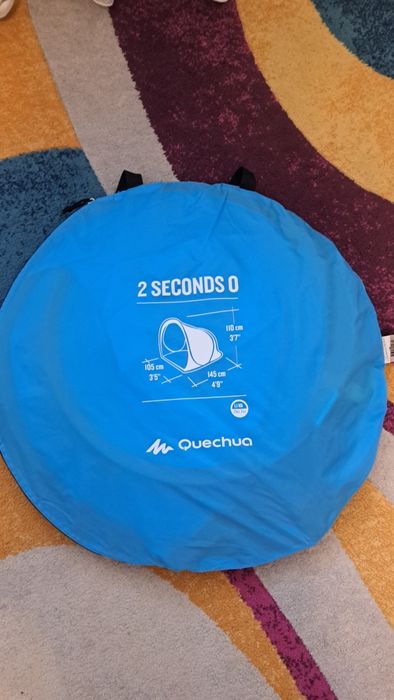 Заслон/палатка 2 seconds за деца