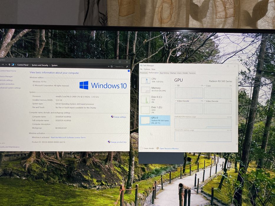 Vand Pc Light Gaming