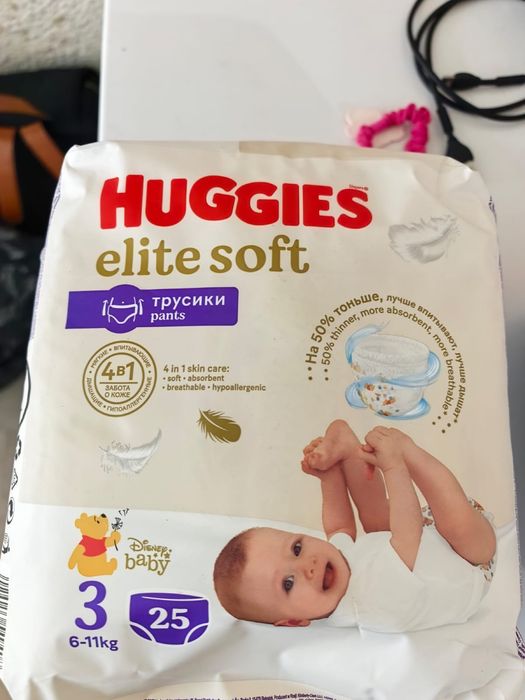 Продам подгузники
