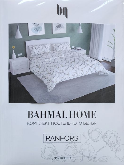 6 ой кафолатланган