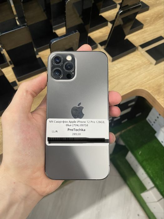 Iphone 12 Pro 128gb 75%, Region:LL/A , Holati yaxshi