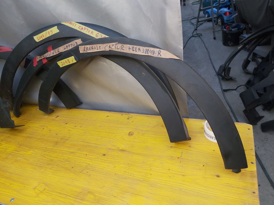 Лайсна калник рено каптур 2017/19 Renault Captur 2017/2019г