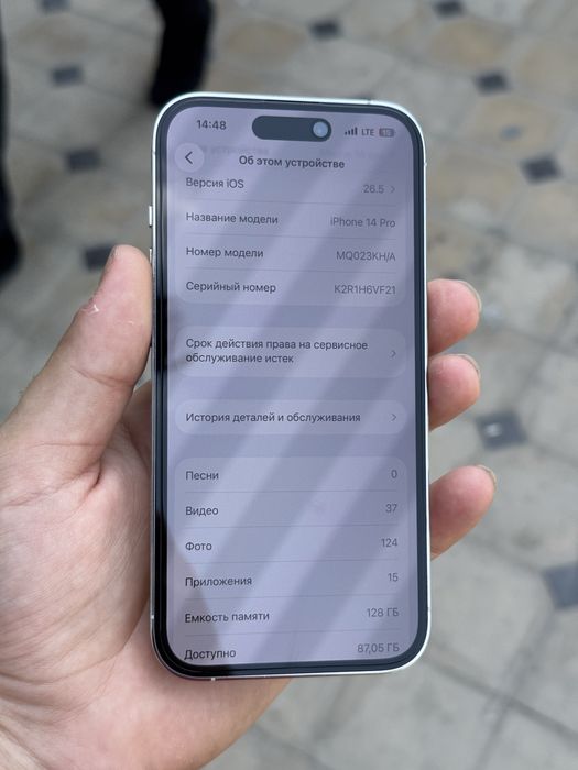 iphone 14 pro 128gb