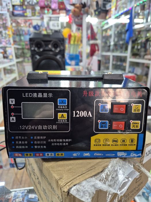 Зарядное авто 12-24в