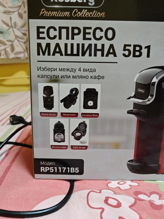 Rosberg кафемашина  5в1 мляно кафе и капсули с 9мес.гаранция