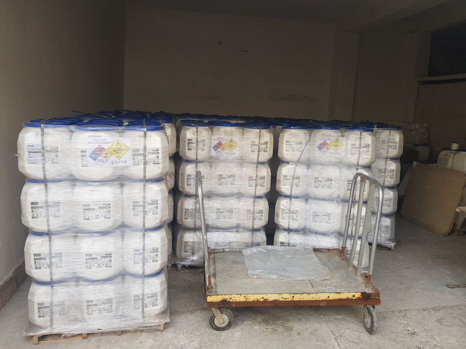 Гипохлорит кальция 65% gipoxlorit kalsiy 45%  перекис водород