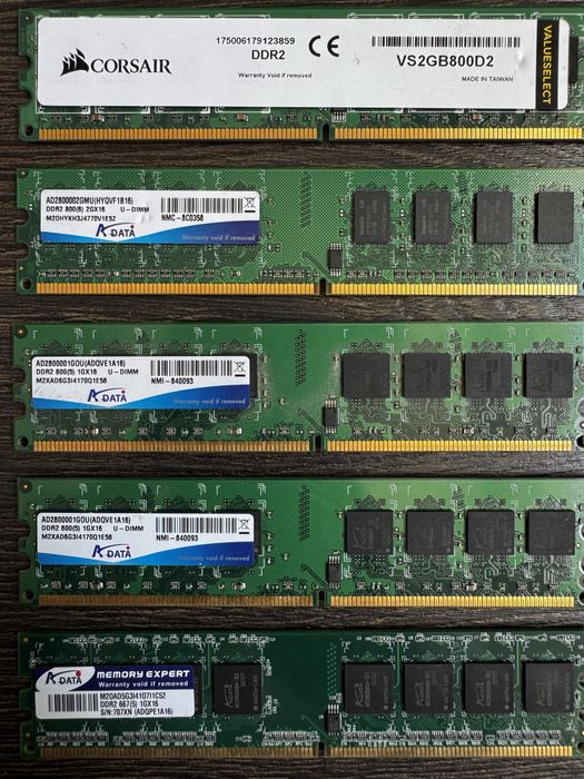 Плочки RAM памет DDR 2