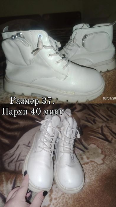 Sotiladi Arzon narxlarda.