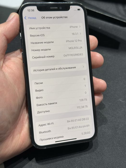 Iphone 12pro 128gb 75%