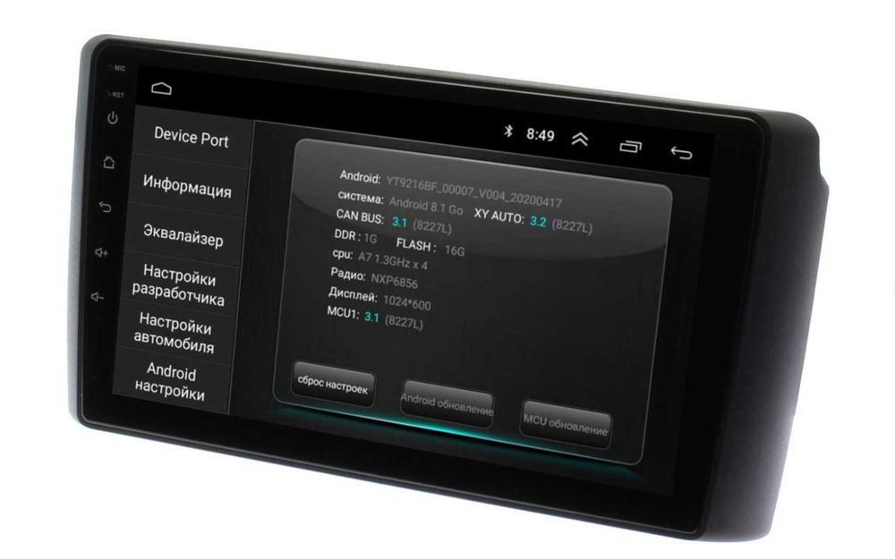 Nissan Leaf 2009-2017, -  9"/12.3'' Андроид Навигация , 9581