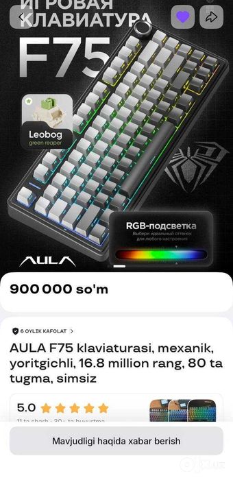 Igravoy klaviatura Aula F75