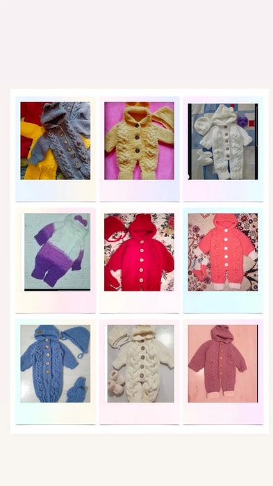 Детский комбинезон