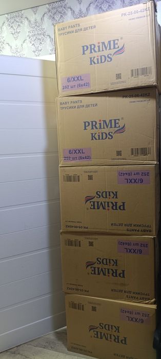 Продам памперсы prime kids