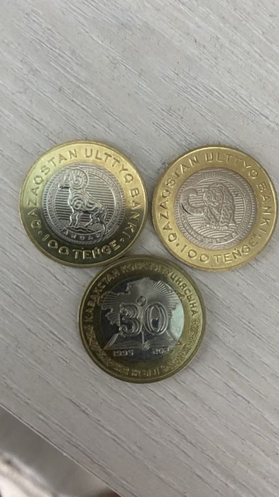 Продам монета 100 тенге.