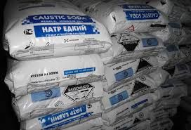 Каустическая сода 98% , Катионит , Гипохлорит кальция