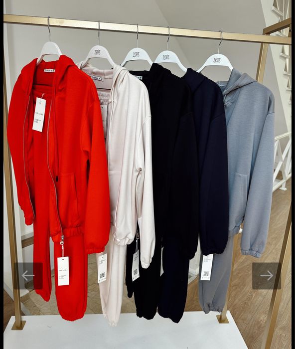 Различни дрехи