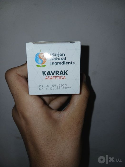 Каврак,Асафетида биологик фаол кушимча
