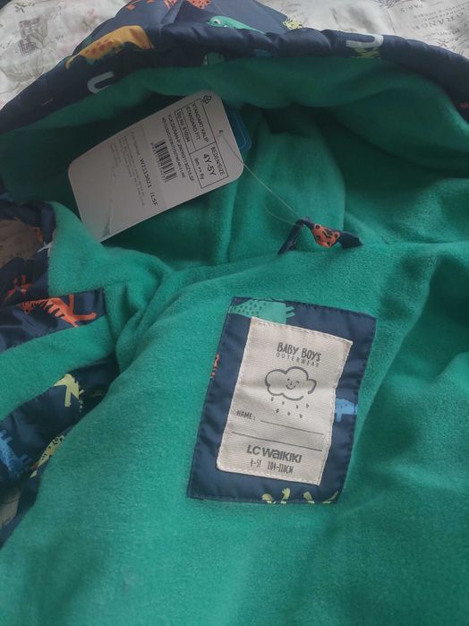 Продавам НОВ детски елек