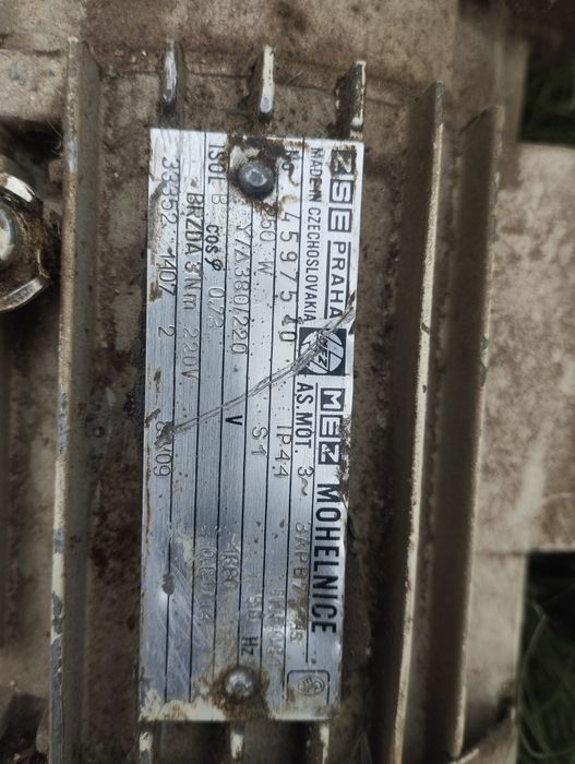 электродвигатель с редуктором