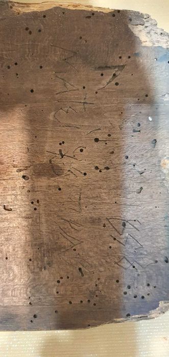 Icoană Sfinții Constantin și Elena - 1858