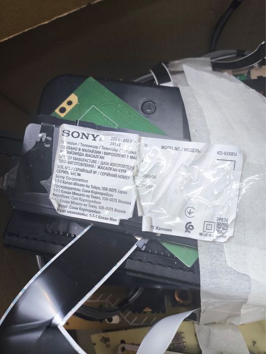 Платы телевизоров Sony/Lg/ Samsung