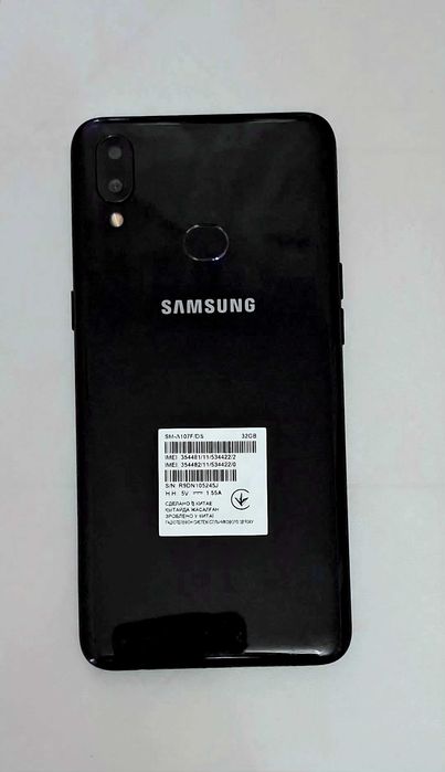 Продам Samsung A10s