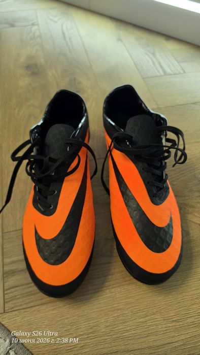 Nike hypervenom phantom
