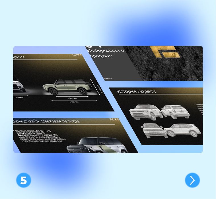 Графический дизайнер