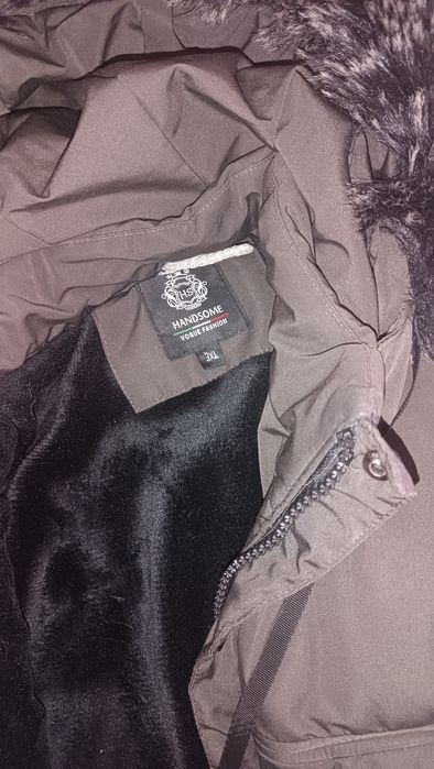 Куртка зимняя, удлинённая.