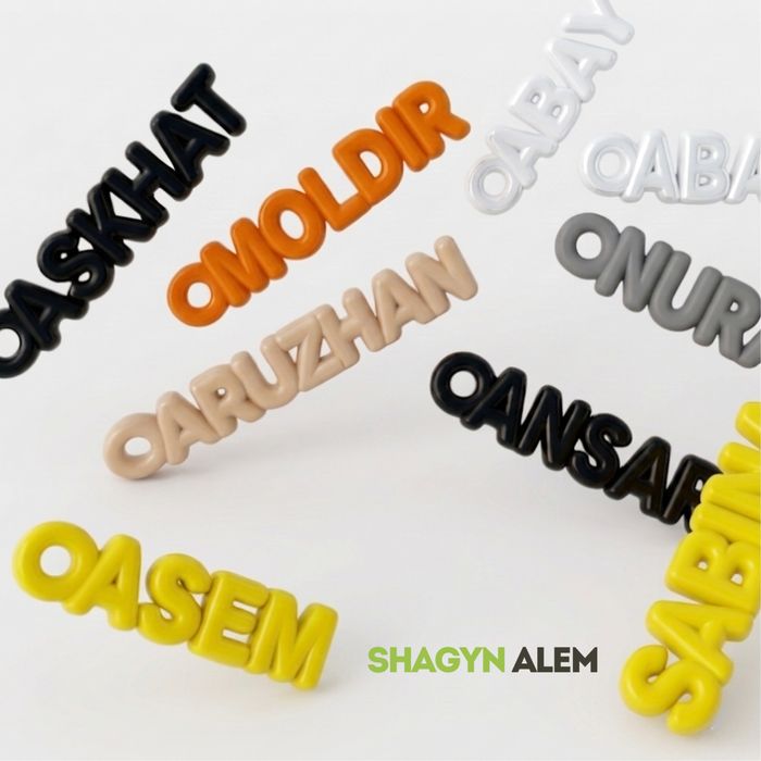 Именной брелок на заказ