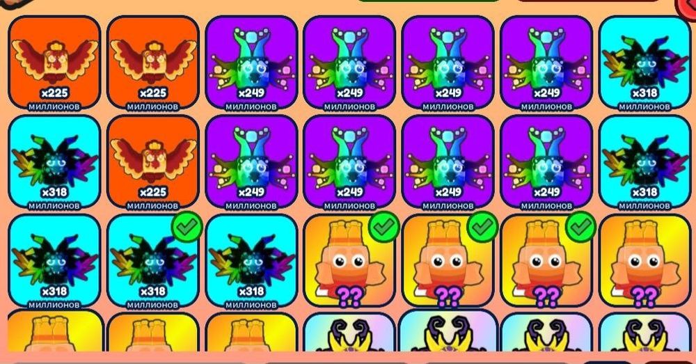 Drill Digging Simulator