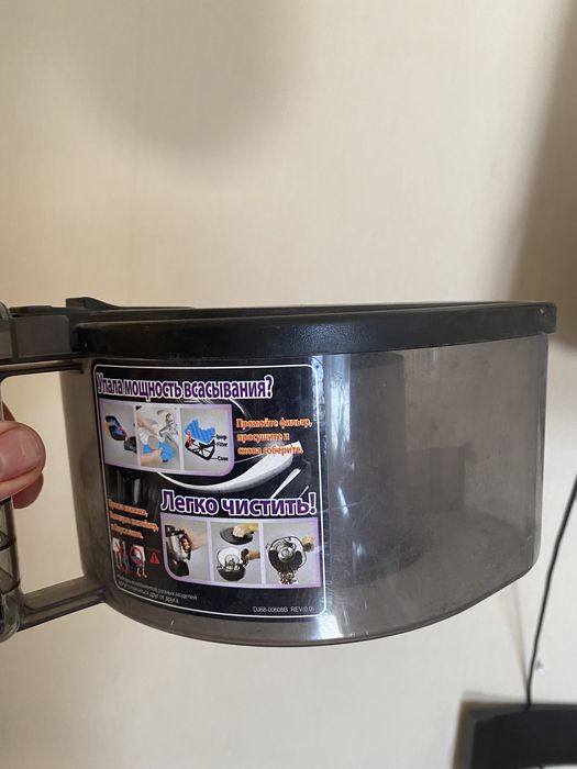 Контейнер от пылесоса