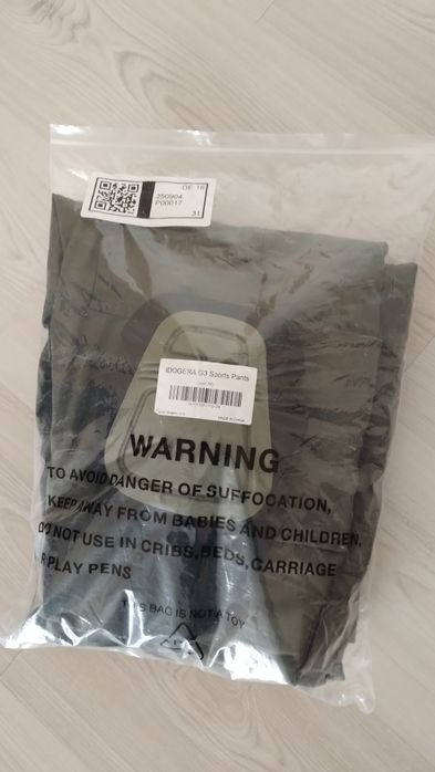 IDOGEAR G3 тактически панталони