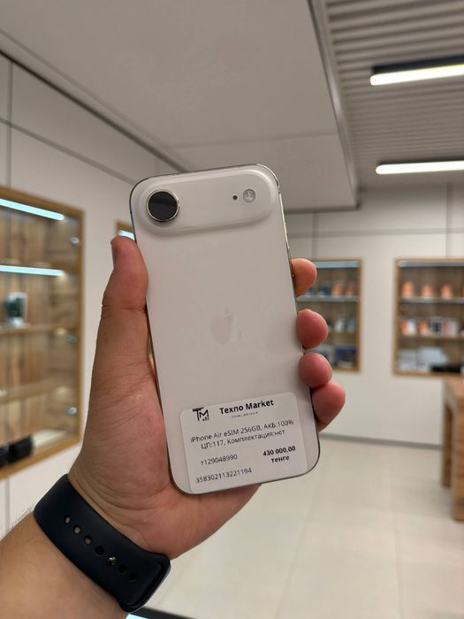 iPhone Air 256GB 48990
