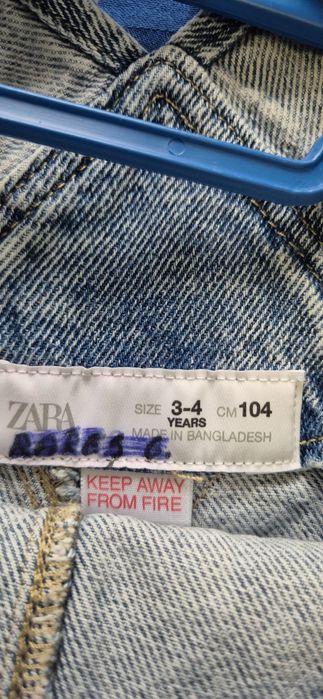 Salopeta zara 104