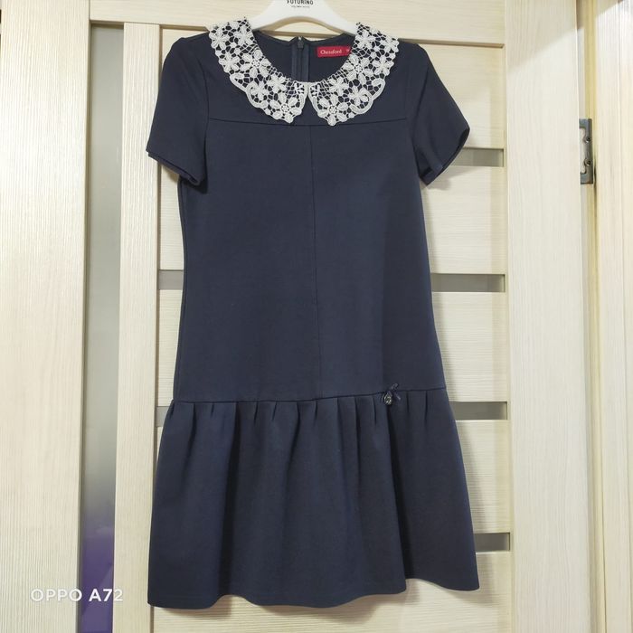 Срочно Продам Школьный Сарафан