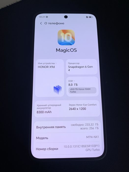honor x9d 256 флагман