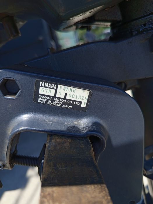 Извънбордов Двигател Yamaha 4к.с
