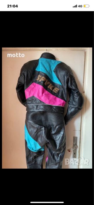 Мото екип дамски SPYKE размер 40