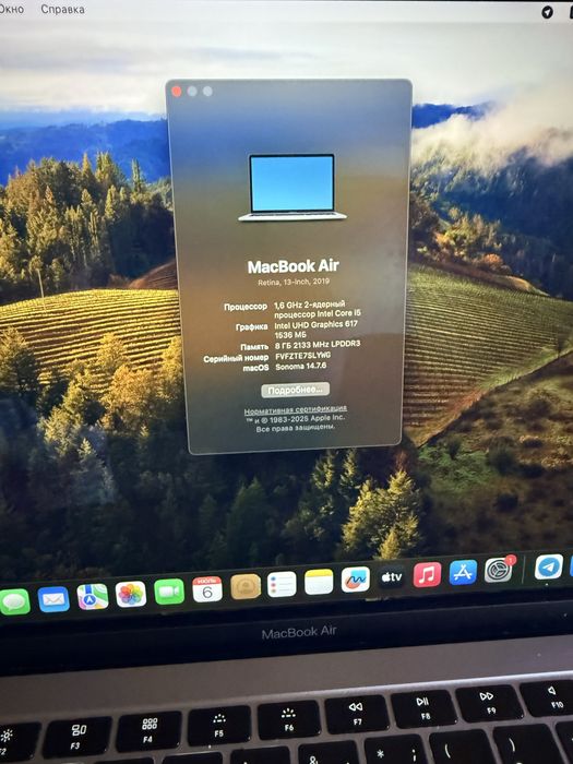 Macbook air 2019