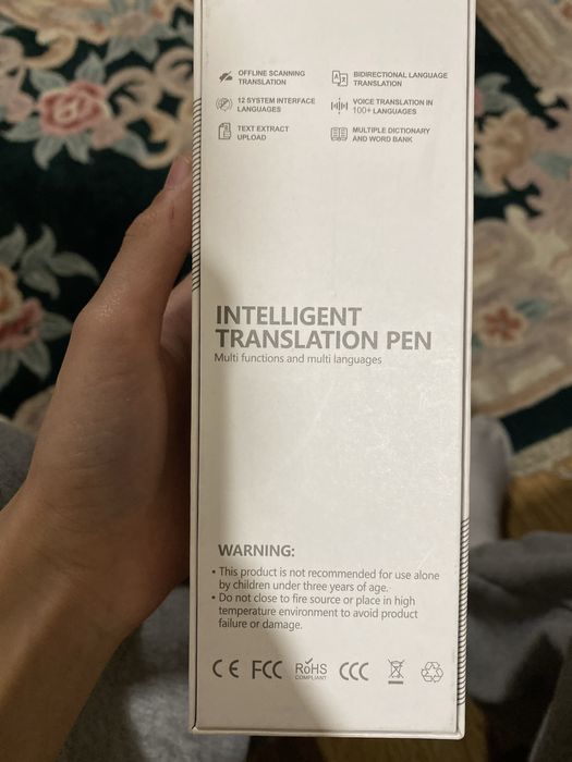 Переводчик ручка