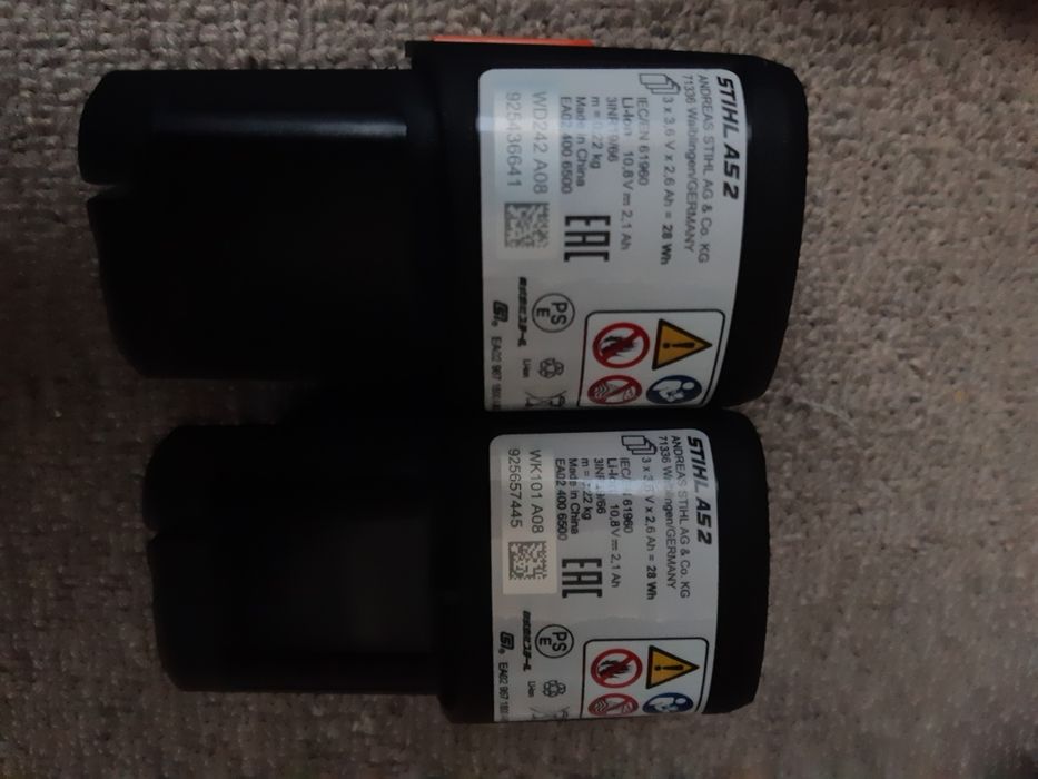 Малка мини резачка STIHL GTA 26