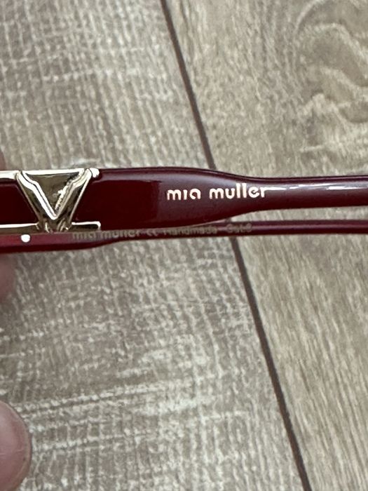 Женские очки MULLER brille