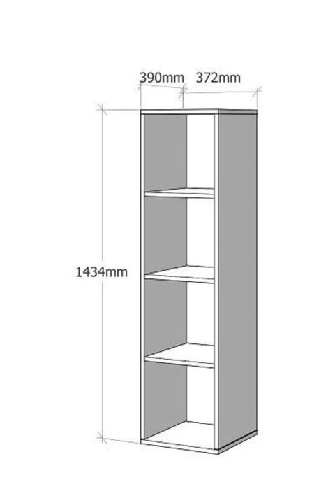 Стелаж сатылады .