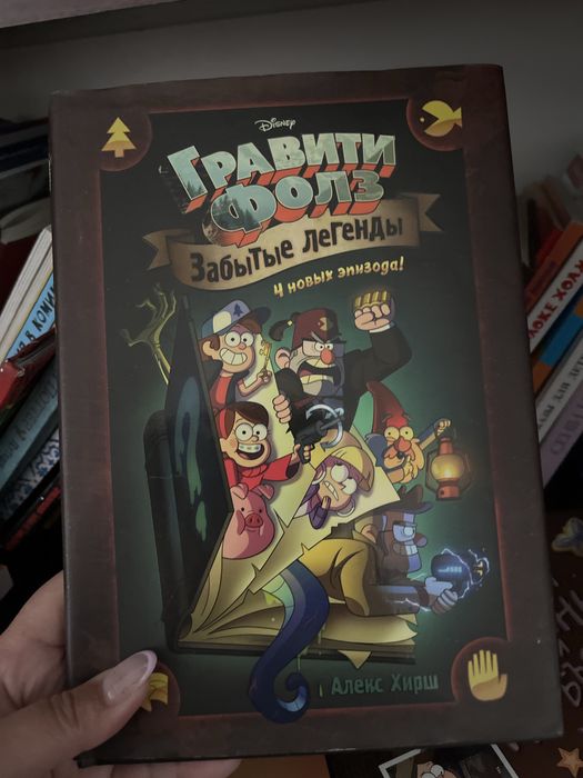 Книги по 2000 каждый