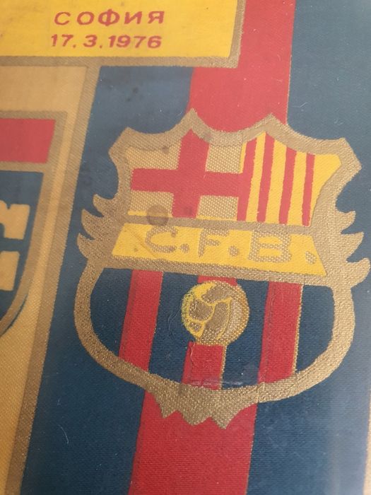 Винтидж вимпел Левски-Спартак и Барселона 1976г
