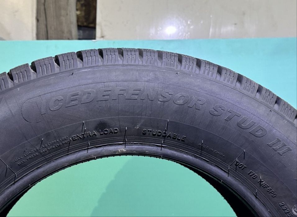 Зимние шины 225/65 R17 Grenlander новые