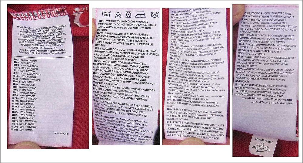 Nike Червена Поло Блуза Polo Shirt L-XL Casual Отлична ЦСКА Армейци